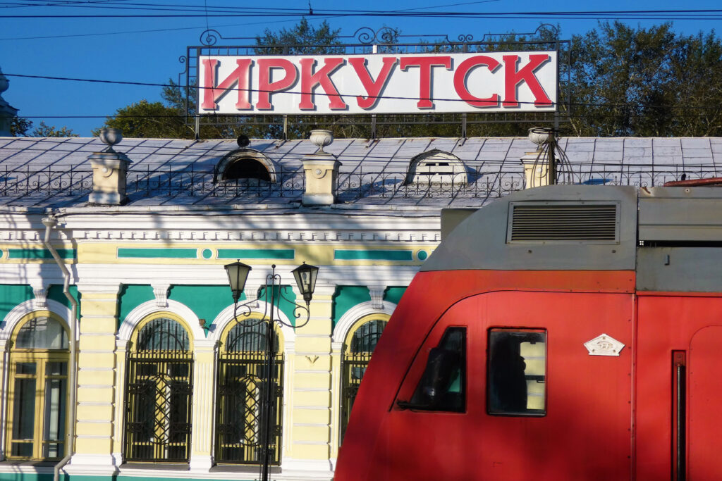 Tran siberian train trip